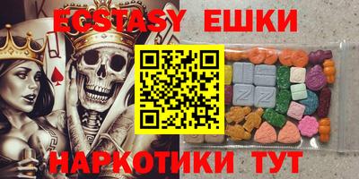 стаф Камышлов