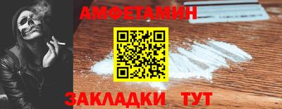 скорость mdpv Канаш