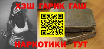 скорость mdpv Канаш