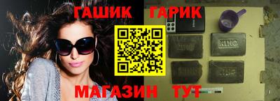 скорость mdpv Канаш