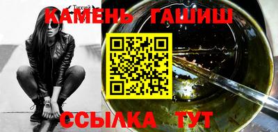 меф VHQ Кандалакша