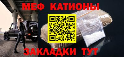 скорость mdpv Канаш