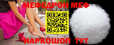 скорость mdpv Канаш