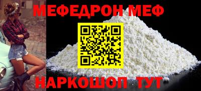 скорость mdpv Канаш