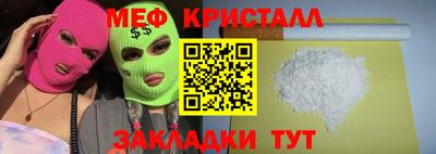 скорость mdpv Канаш