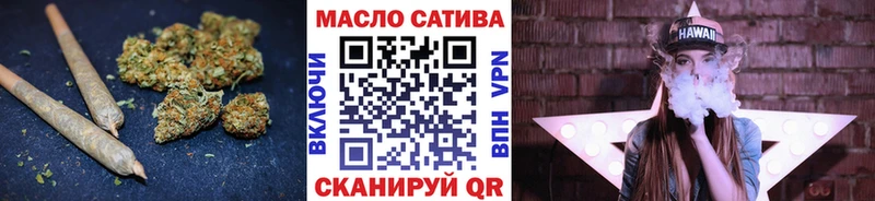 Дистиллят ТГК вейп с тгк  Мегион 