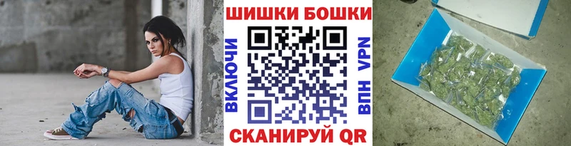 Канабис Bruce Banner  Мегион 