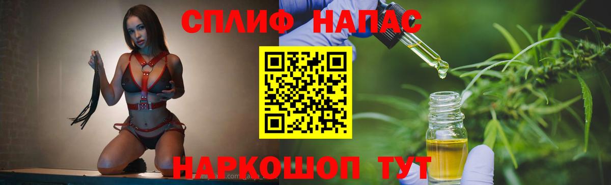 Бошки марихуана Ganja Мегион
